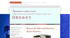 Desktop Screenshot of japanese-razor.com