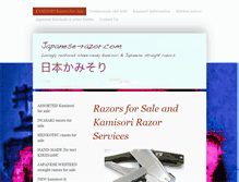 Tablet Screenshot of japanese-razor.com